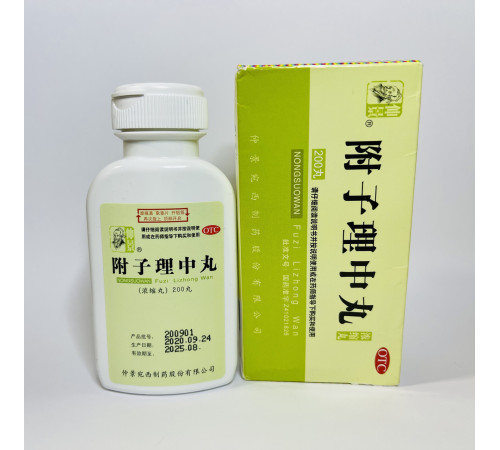 Фу Цзи Лі Чжун Вань (Fu Zi Li Zhong Wan) нормалізує травлення, зміцнює Желадок