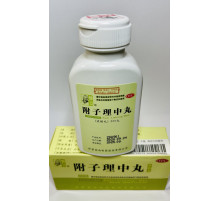 Fuzi Lizhong Wan/Фу Цзи Лічжун Вань (Діарея, здуття, м'язові спазми)