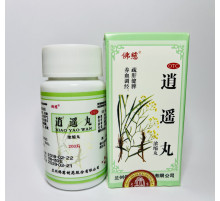 Пилюлі Цзя Вей Сяо Яо Вань Jia Wei Xiao Yao Wan 200 шт