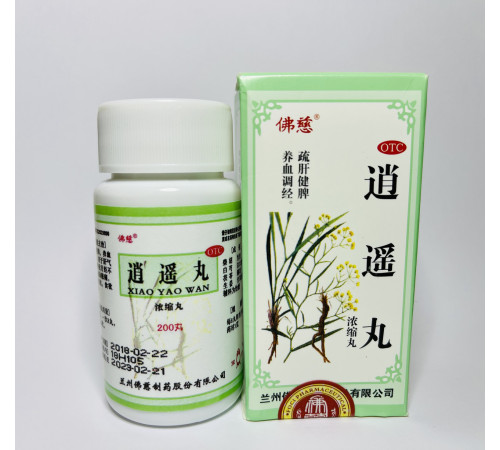 Пилюлі Цзя Вей Сяо Яо Вань Jia Wei Xiao Yao Wan 200 шт