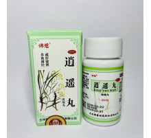 Цзя Вей Сяо Яо Ван, Jia Wei Xiao Yao Wan