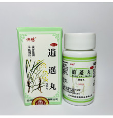 Цзя Вей Сяо Яо Ван, Jia Wei Xiao Yao Wan