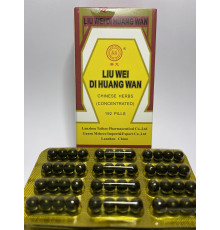 Лю Вей Діхуань Вань Об'ємні пилюки для здоров'я