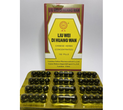 Пилюли Лю вэй Liu Wei Di Huang Wan