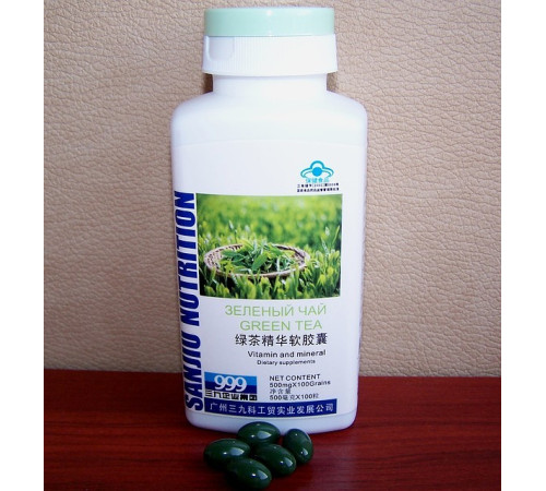 Капсули зеленого чаю 999 Три дев'ятки