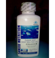 Капсули Риб'ячий жир — Омега-3 й Омега-6 999