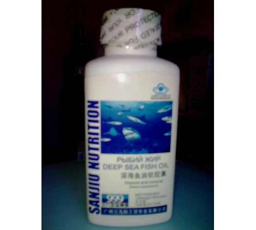 Капсули Риб'ячий жир — Омега-3 й Омега-6 999