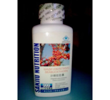 Капсули Шаді (Обліпиха) 999 Три дев'ятки