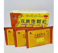 Шуан Хуан Лянь Ке Лі (Shuang Huang Lian Ke Li) у пакетиках 15 шт.