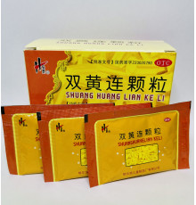 Шуан Хуан Лянь Ке Лі (Shuang Huang Lian Ke Li) у пакетиках 15 шт.