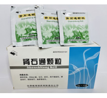 Швидкорозчинний екстракт Шен ШиТонг