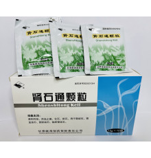 Швидкорозчинний екстракт Шен ШиТонг