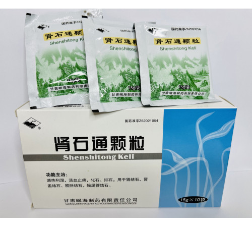 Швидкорозчинний екстракт Шен ШиТонг