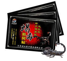 Пластир із отрутою скорпіона проти болю в суглобах Дасенцзи