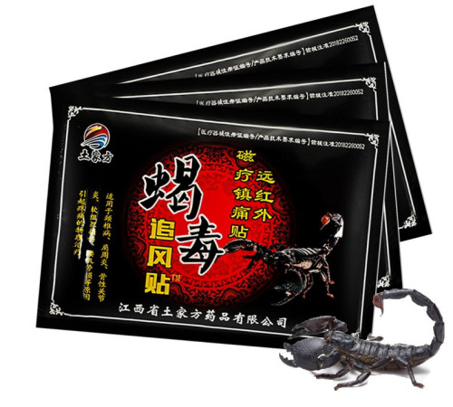 Пластир із отрутою скорпіона проти болю в суглобах Дасенцзи