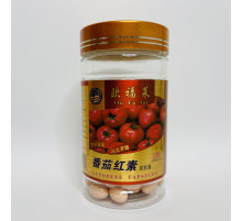 Капсули "Лікопин" (Lycopine) мають загальнозміцнювальний і омолоджувальний ефект