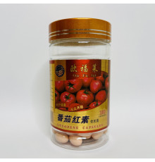 Капсули "Лікопин" (Lycopine) мають загальнозміцнювальний і омолоджувальний ефект