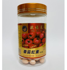 Лікопен Lycopene антиоксидант чудово допомагає у разі захворювань передміхурової залози