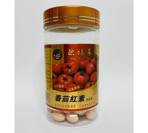 Лікопен Lycopene антиоксидант чудово допомагає у разі захворювань передміхурової залози