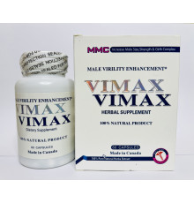 Вімакс Форте VIMAX Forte Капсули Таблетки для підвищення поліпшення потенції 60 капсул