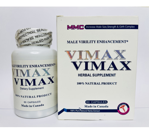 Вімакс Форте VIMAX Forte Капсули Таблетки для підвищення поліпшення потенції 60 капсул
