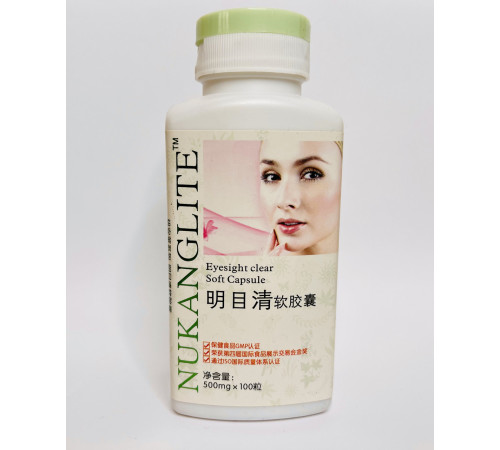 Для поліпшення зору та відновлення три дев'ятки 999 Вековий Схід