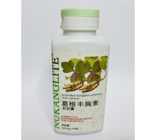 Капсули для збільшення грудей і пружності Три Дев'ятки Вековий Схід