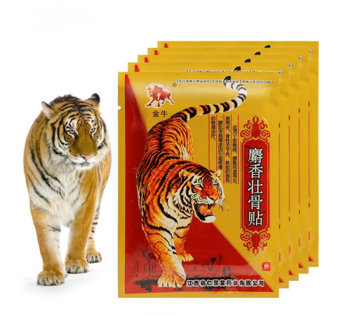 Тигровий пластир від ревматизму, від болю в суглобах із тигровим бальзамом