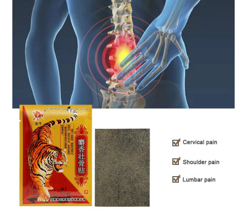 Тигровий пластир від ревматизму, від болю в суглобах із тигровим бальзамом