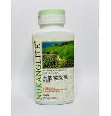 Спіруліна Три дев'яти 999