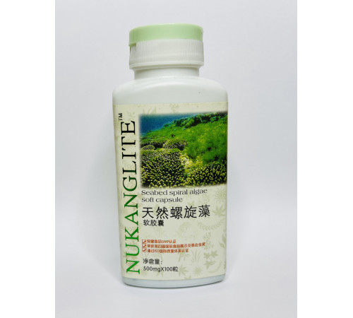 Спіруліна Три дев'яти 999