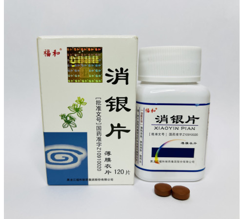 Від псоріазу Сяо інь Пянь Xiao yin Pian