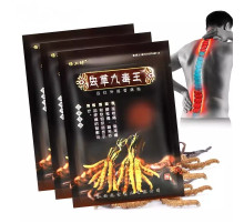 Знеболювальний Пластир Кордицепс із турмаліном від болю в суглобах