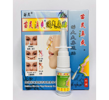 Турмаліновий спрей у ніс від закладеності носа у разі застудних і вірусних недуг