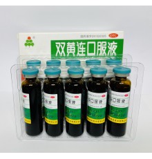 Еліксир Шуан Хуа Бао Шуан Хуан Лянь» Shuang Hua Bao / Shuang Huang Lian