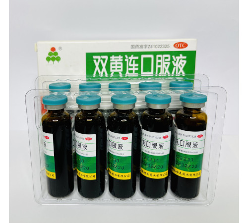 Еліксир Шуан Хуа Бао Шуан Хуан Лянь» Shuang Hua Bao / Shuang Huang Lian