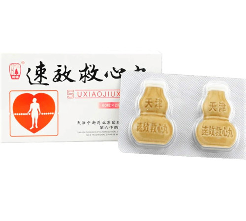 Пилюлі "Сусяоцзюсь" швидка допомога серцю (Suxiaojiuxinwan) 2Х60шт