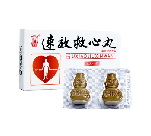Пилюлі "Сусяоцзюсь" швидка допомога серцю (Suxiaojiuxinwan) 2Х60шт