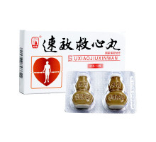 Су Сяо Цзю Синь Вань у разі недуг серця Su Xiao Jiu Xin Wan 120 пілюль 2Х60шт