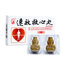 Су Сяо Цзю Синь Вань у разі недуг серця Su Xiao Jiu Xin Wan 120 пілюль 2Х60шт