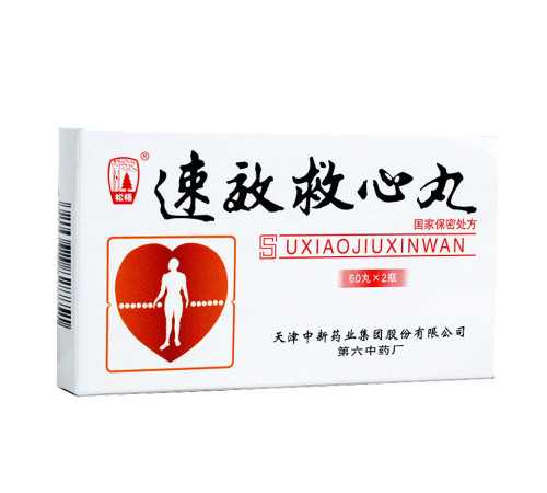 Пилюлі "Сусяоцзюсь" швидка допомога серцю (Suxiaojiuxinwan) 2Х60шт