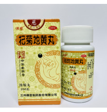 Пилюлі Золота скриня Гуй Фу Ді Хуан Вань Guifu Dihuang Wan