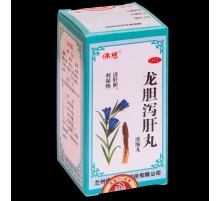 Пилюлі Драконя жовч Long Dan Xie Gan Wan