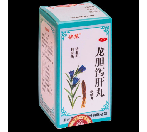 Пилюлі Драконя жовч Long Dan Xie Gan Wan