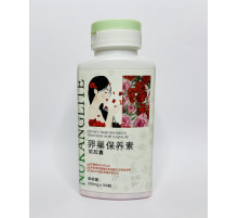 Капсули молодості для жінок Ovarian захист яєчників і молодість організму три дев'яти