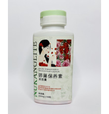 Капсули молодості для жінок Ovarian захист яєчників і молодість організму три дев'яти