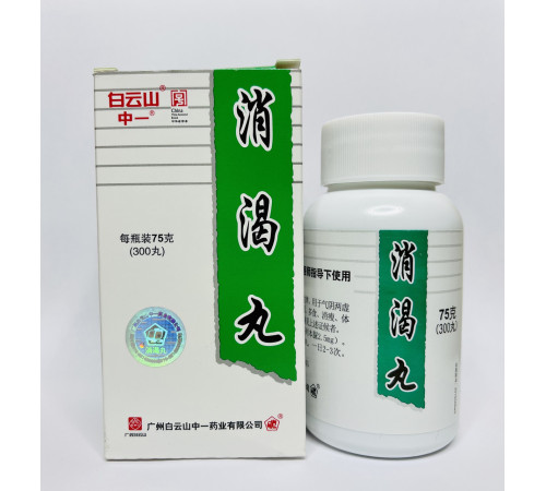 Сяо Ке Вань, Xiaoke Pills, Ксіаоке (Xiao Ke Wan, Xiaoke Wan) 300 штук