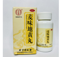 Mai Wei Di Huang Wan Майвеей Діхуан Вань пили від бронхіту, кашлю, очищення легень