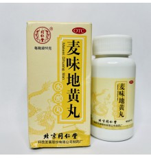 Mai Wei Di Huang Wan Майвеей Діхуан Вань пили від бронхіту, кашлю, очищення легень