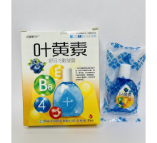 Глазурні краплі з вітамінами від втоми та почервоніння очей, для фокусування очі покращують зір